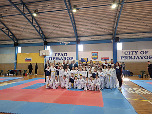 Република Српска - Прњавор - манифестације