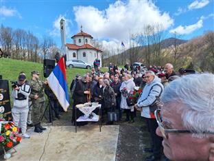 Република Српска - Лопаре - култура сјећања