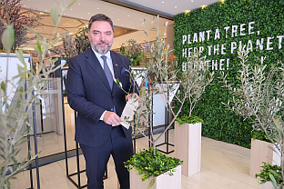 БиХ - Кошарац