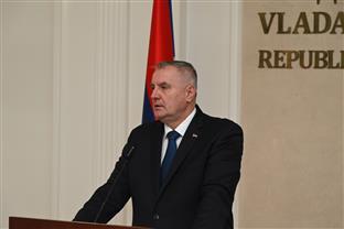 Република Српска - Влада