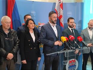 Република Српска - Бањалука - Скупштина града