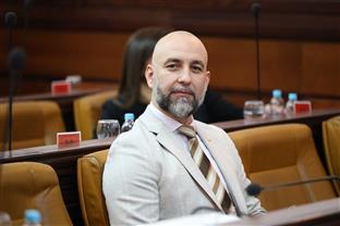 Република Српска - Бањалука - Скупштина града