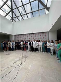 Република Српска - Бањалука - УКЦ