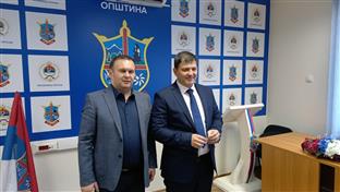 Република Српска - Трново - Ћосић, Бјелица