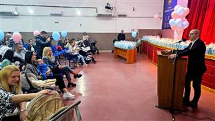 Република Српска - Прњавор - град