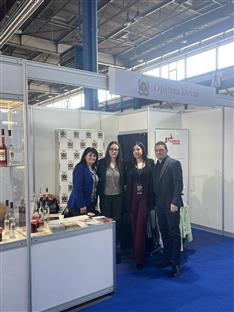 ФБиХ - Мостар - привреда