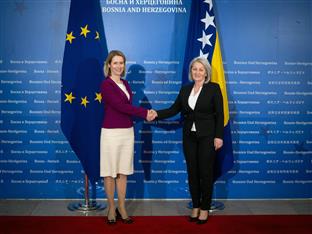 БиХ - ЕУ - Кришто, Калас