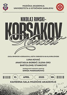 Република Српска - Источно Сарајево - најавa