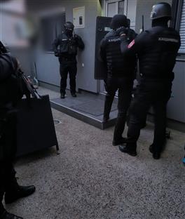 Република Српска - МУП