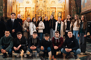 Република Српска - Русија