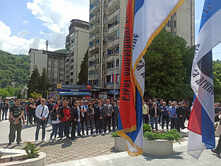 Република Српска - Зворник - сјећање