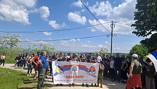 Република Српска - Брод - сјећање