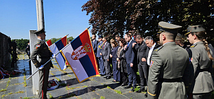 Аустрија - Други свјетски рат - сјећање