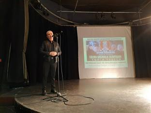 Република Српска - Источно Ново Сарајево - култура