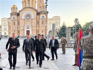 БиХ - Министарство одбране