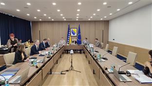 БиХ - Савјет министара