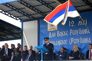 Република Српска - Дан ВРС - централна свечаност -  Максимовић