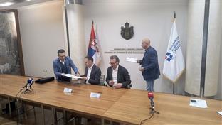 Србија - Република Српска - привреда