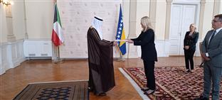 БиХ - Кувајт - Предсједништво