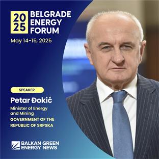 Република Српска - Министарство енергетике