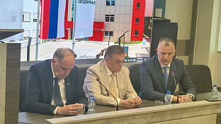 Србија - Република Српска - здравство