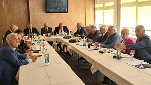 Република Српска - Управни одбор Удружења пензионера