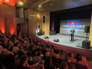 Република Српска - Приједор - Дан града