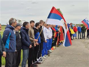 Србија - Република Српска
