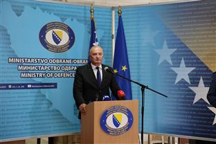 БиХ - Министарство одбране