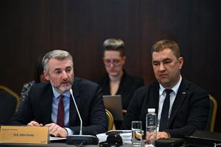 БиХ - Транспортна заједница