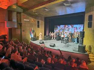 Република Српска - Приједор - Дан града