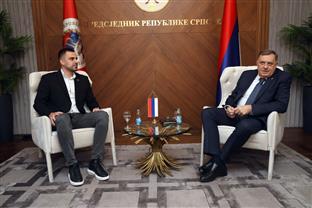 Република Српска - предсједник, Унија студената
