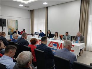 Република Српска - Демос