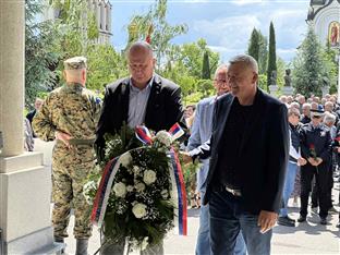 Република Српска - Бијељина - Дан Илијашке бригаде ВРС