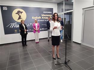 Република Српска - Градишка - позориште