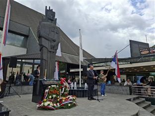 Република Српска - Вишеград - култура сјећања