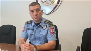 Република Српска - Добој - Полицијска управа