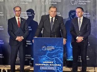 Република Српска - економија - Додик