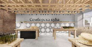 Република Српска - Бијељина - туризам