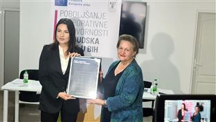 Република Српска - Добој - Привредни савјет
