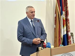 Република Српска - Универзитет у Источном Сарајеву - свечана академија