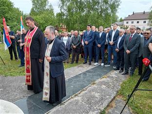 Република Српска - Соколац - сјећање