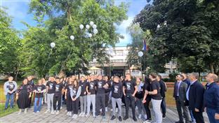 Република Српска - Добој - Угоститељска и трговинска школа