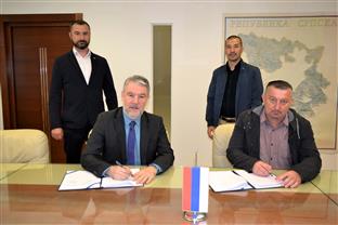 Република Српска - Министарство здравља и социјалне заштите