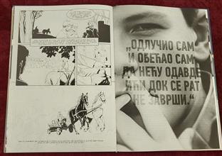 Република Српска - Пале - култура