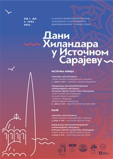 Република Српска - Источно Сарајево - најава