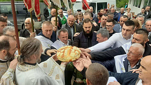 Република Српска - Фоча - култура сјећања