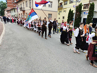 Република Српска - "Дани Сребренице"