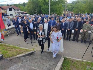 Република Српска - Лопаре - култура сјећања
