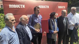 Србија - књижевност